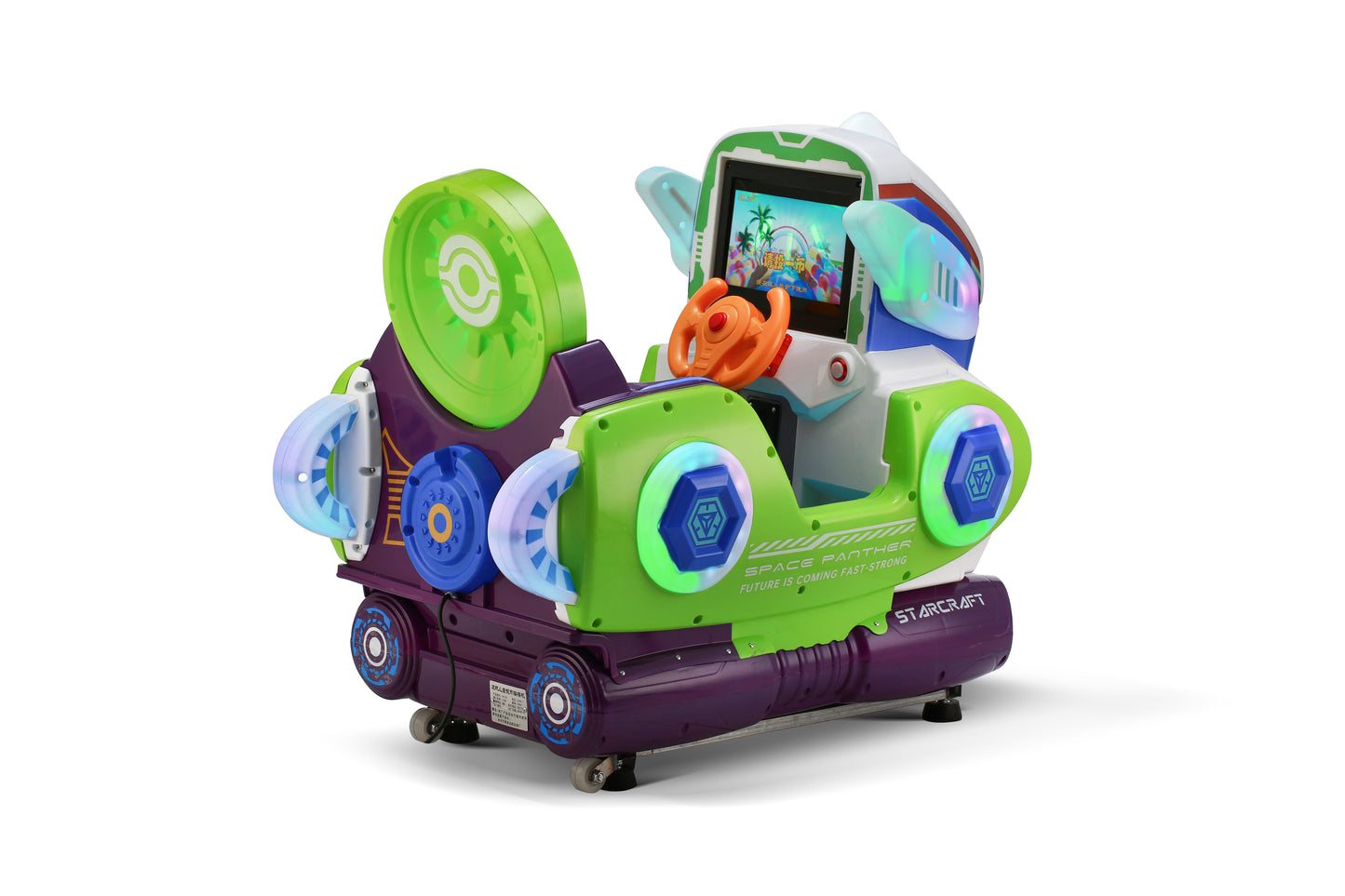 Детска клатушка кола + LCD 3D