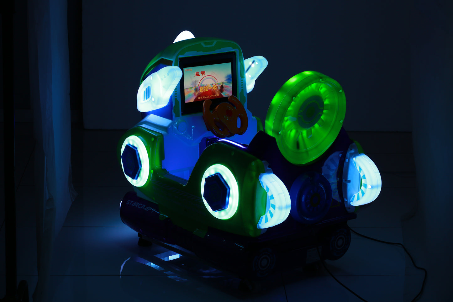 Детска клатушка кола + LCD 3D