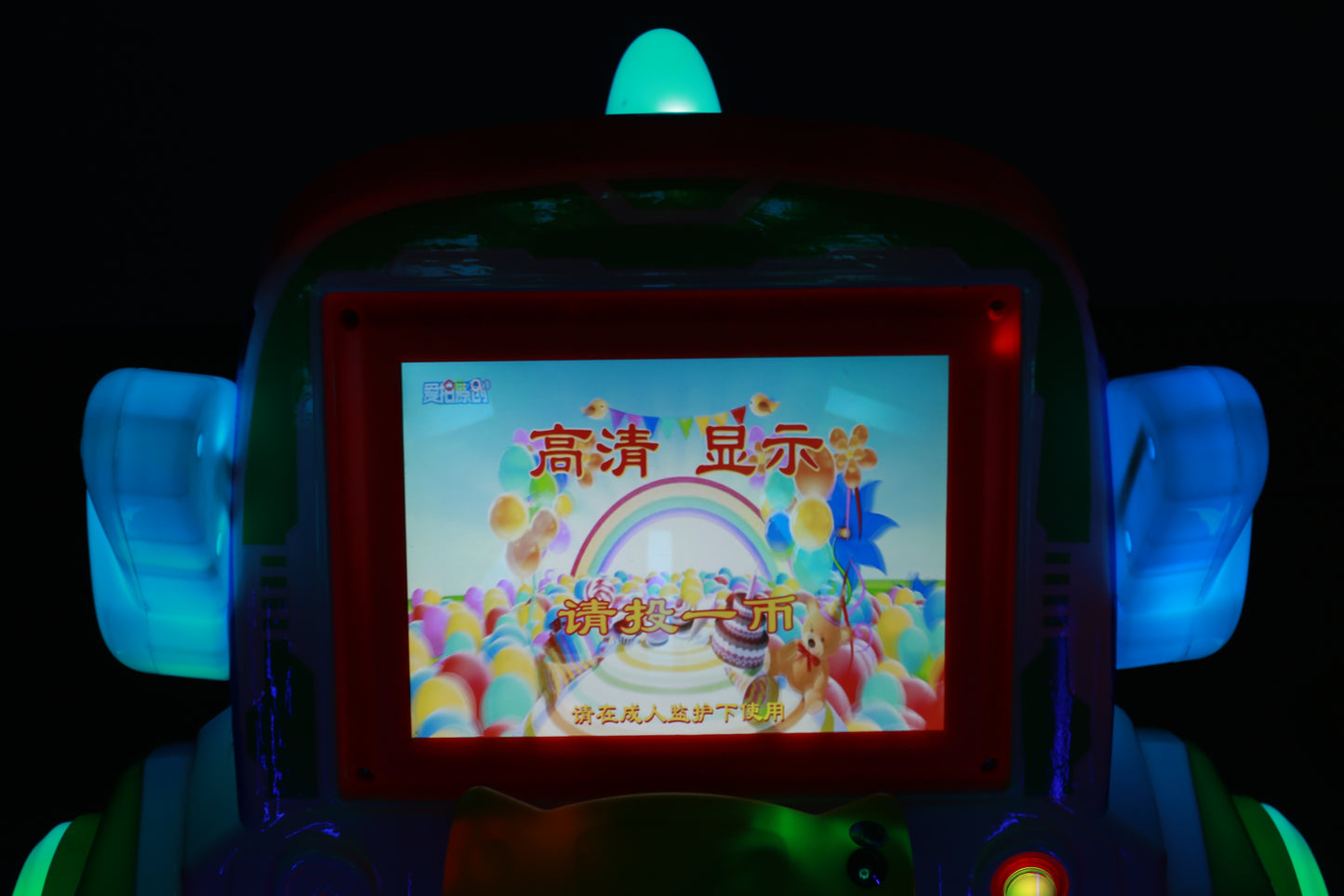 Детска клатушка кола + LCD 3D