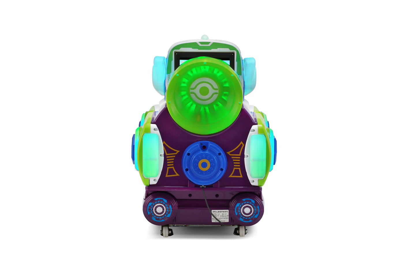 Детска клатушка кола + LCD 3D