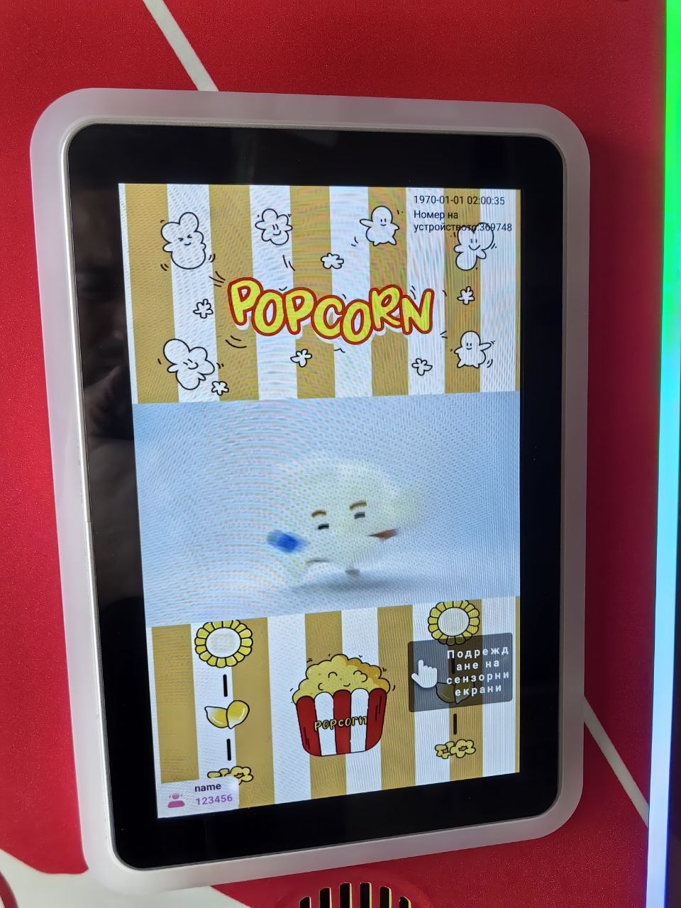 Професионална вендинг машина за царевични пуканки – модел Popcorn Vending Pro