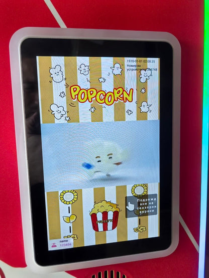 Професионална вендинг машина за царевични пуканки – модел Popcorn Vending Pro
