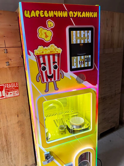 Професионална вендинг машина за царевични пуканки – модел Popcorn Vending Pro
