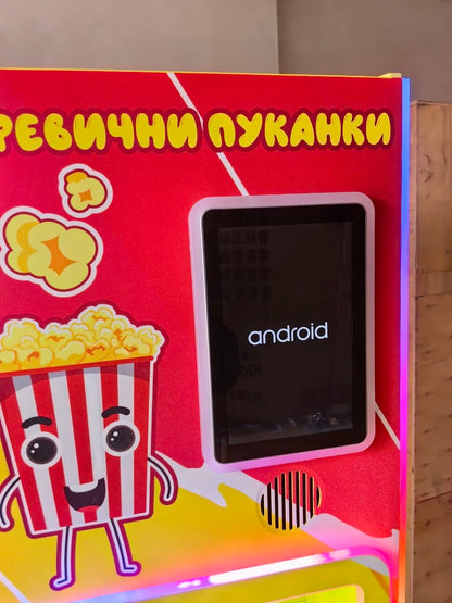 Професионална вендинг машина за царевични пуканки – модел Popcorn Vending Pro