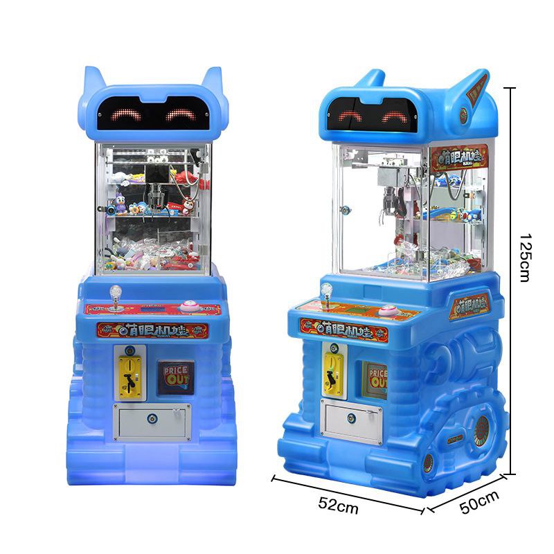 Мини кран за плюшени играчки с LED LCD дисплей – модел „Robot“