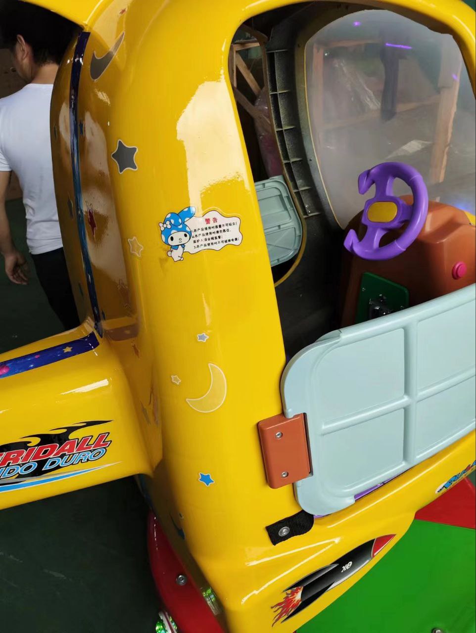 Детска клатушка хеликоптер с монетник – модел Sky Pilot