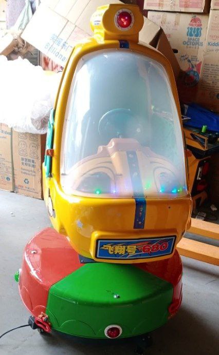 Детска клатушка хеликоптер с монетник – модел Sky Pilot