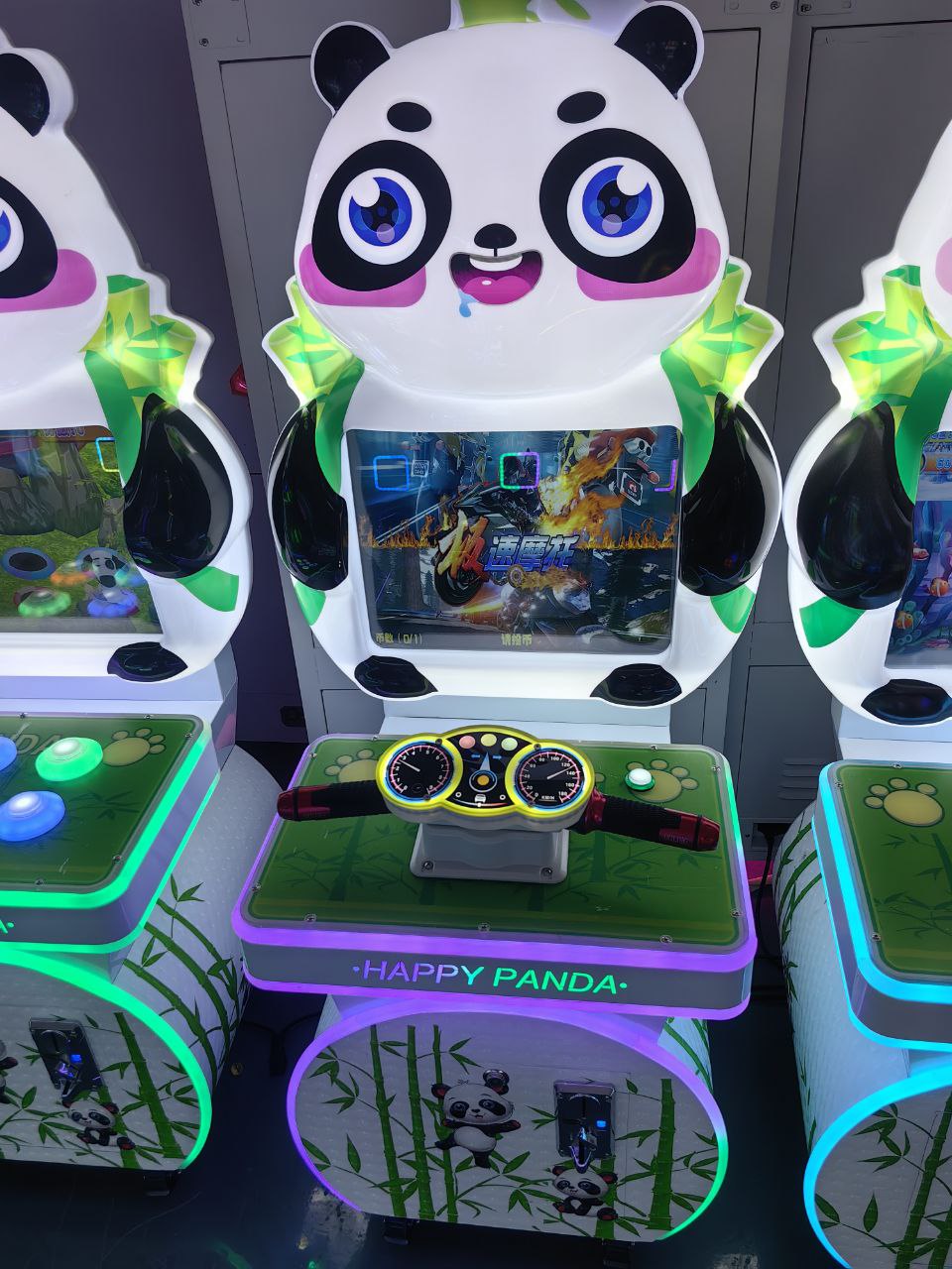 Аркадна игра с оръжия , коли , пушки , самолети – модел Happy Panda